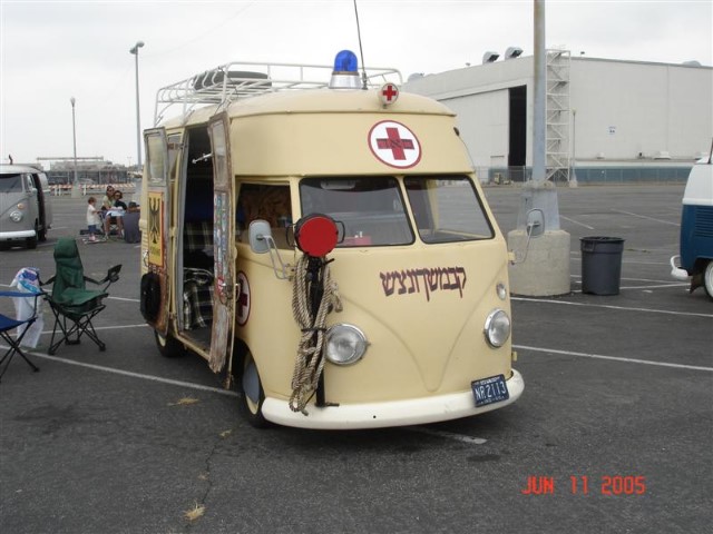 BlackStarCampout2005152.jpg